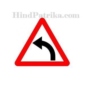 Traffic Rules in Hindi
