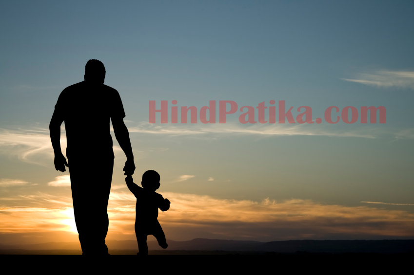 fathers-day-quotes-in-hindi