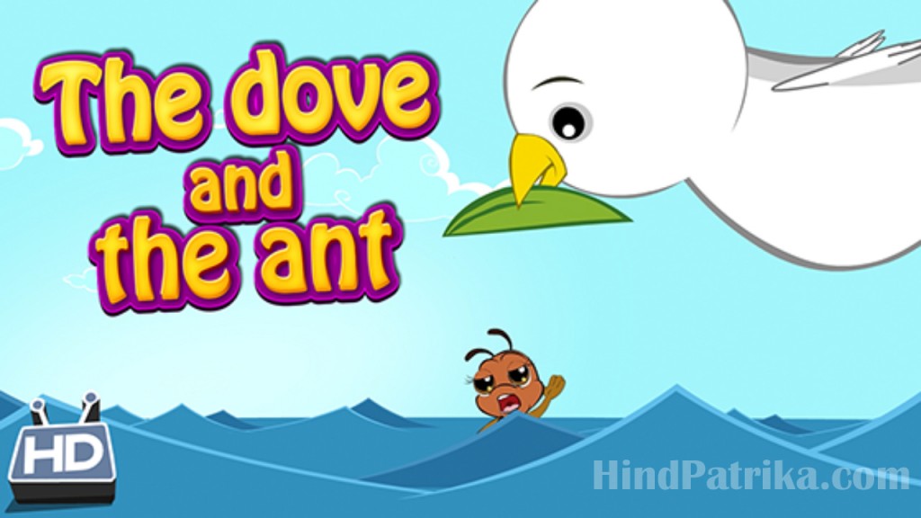 ant-and-dove-moral-stories-for-kids-in-hindi