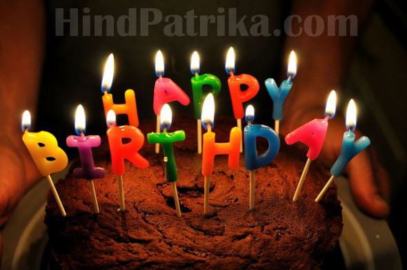 happy-birthday-msg-in-hindi-birthday-messages-wishes