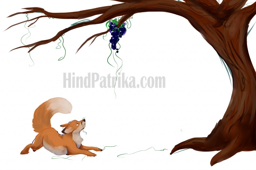 the-fox-and-the-grapes-short-moral-stories-in-hindi