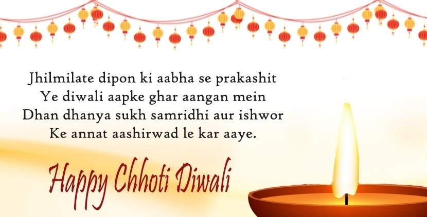 happy-diwali-hindi-wishes