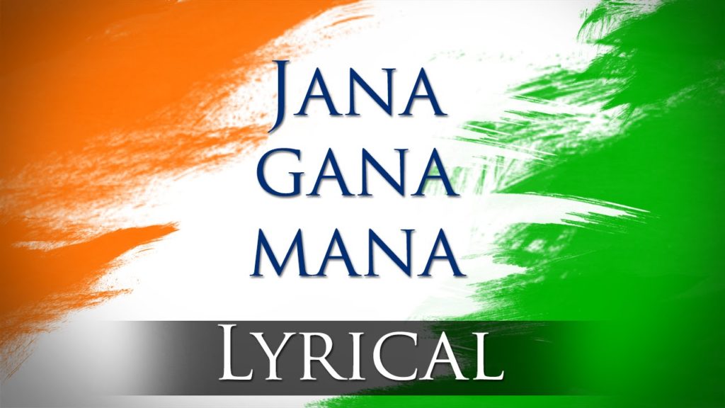 National Anthem in Hindi