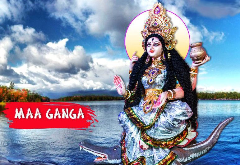 Ganga ji ki Aarti