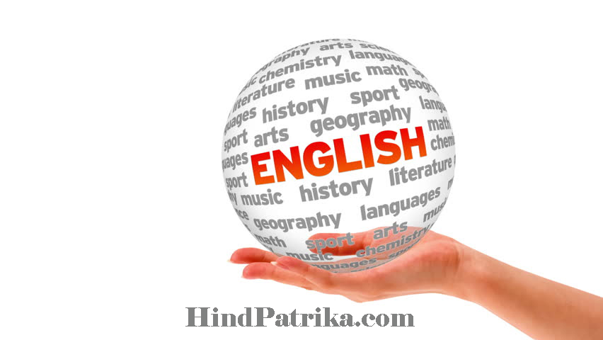 How to Prepare English for Any Competitive Exams in Hindi