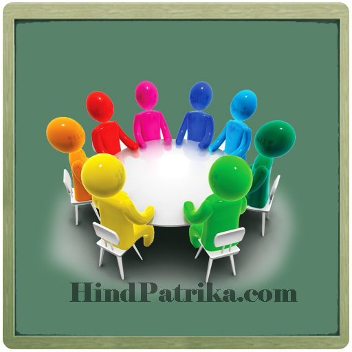 How to be Best at Group Discussion in Hindi