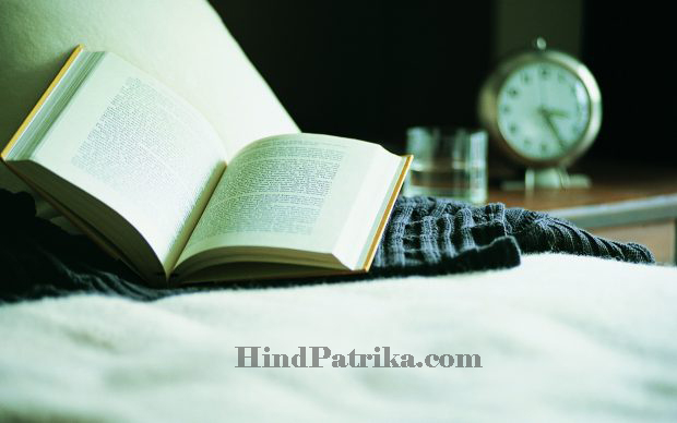 Books Quotes in Hindi