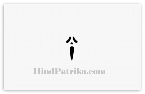 Fear Quotes in Hindi