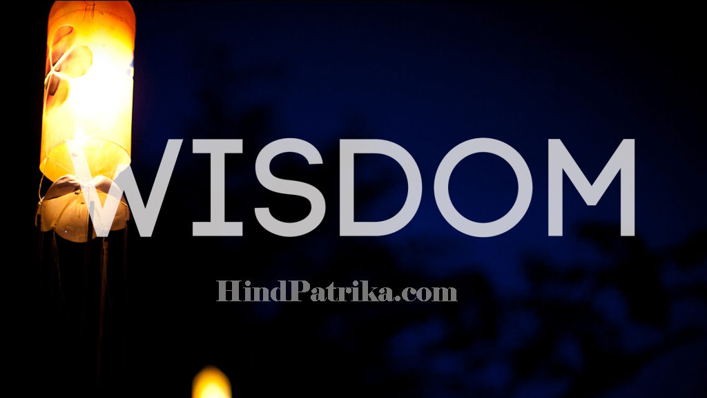 Wisdom Quotes in hindi