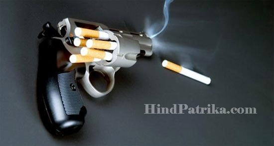 Anti Smoking Slogan in Hindi