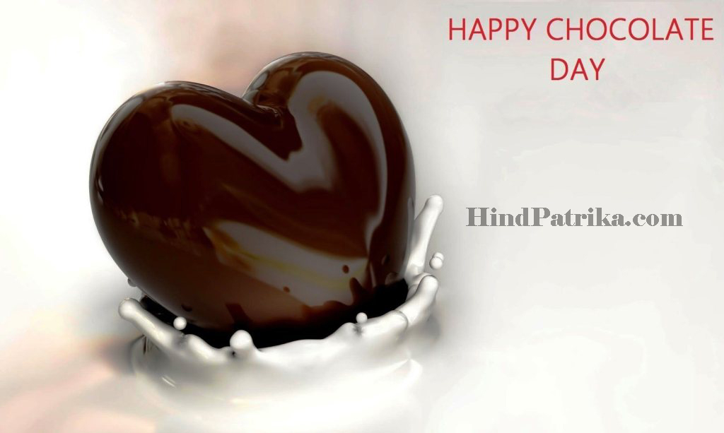 Chocolate Day Quotes in Hindi