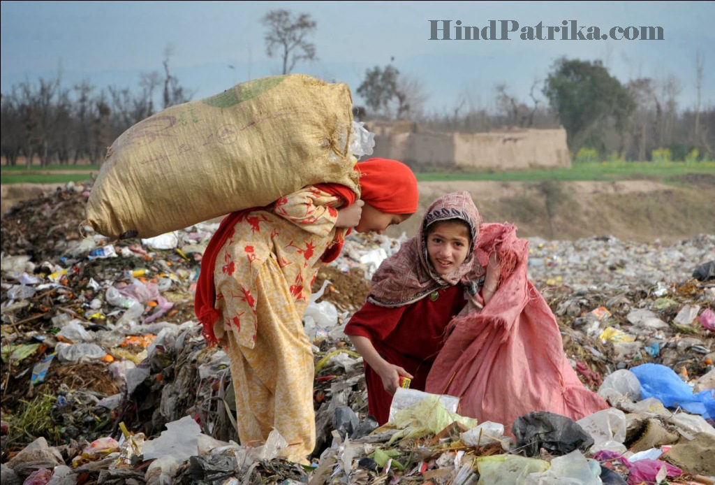 Hindi Slogans on Child Labour