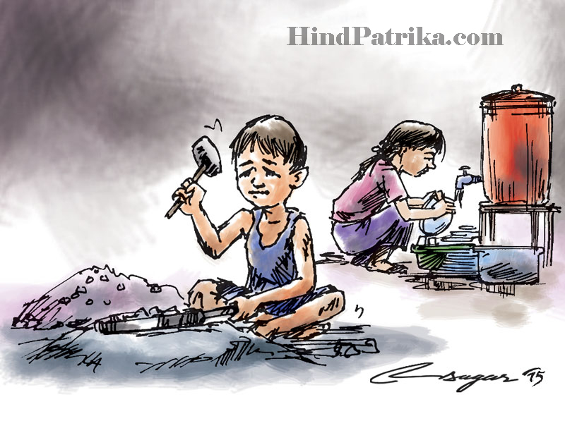 Slogan Against Child Labour in Hindi