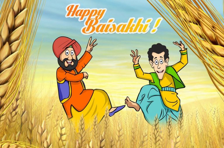 Baisakhi Festival in Hindi Hind Patrika