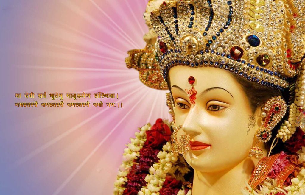 Durga Ashtami Vrat Katha