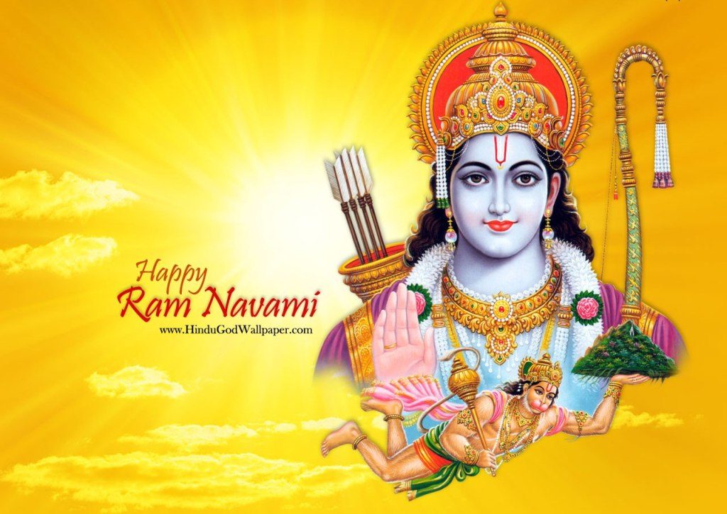 Ram Navami Ki Kahani