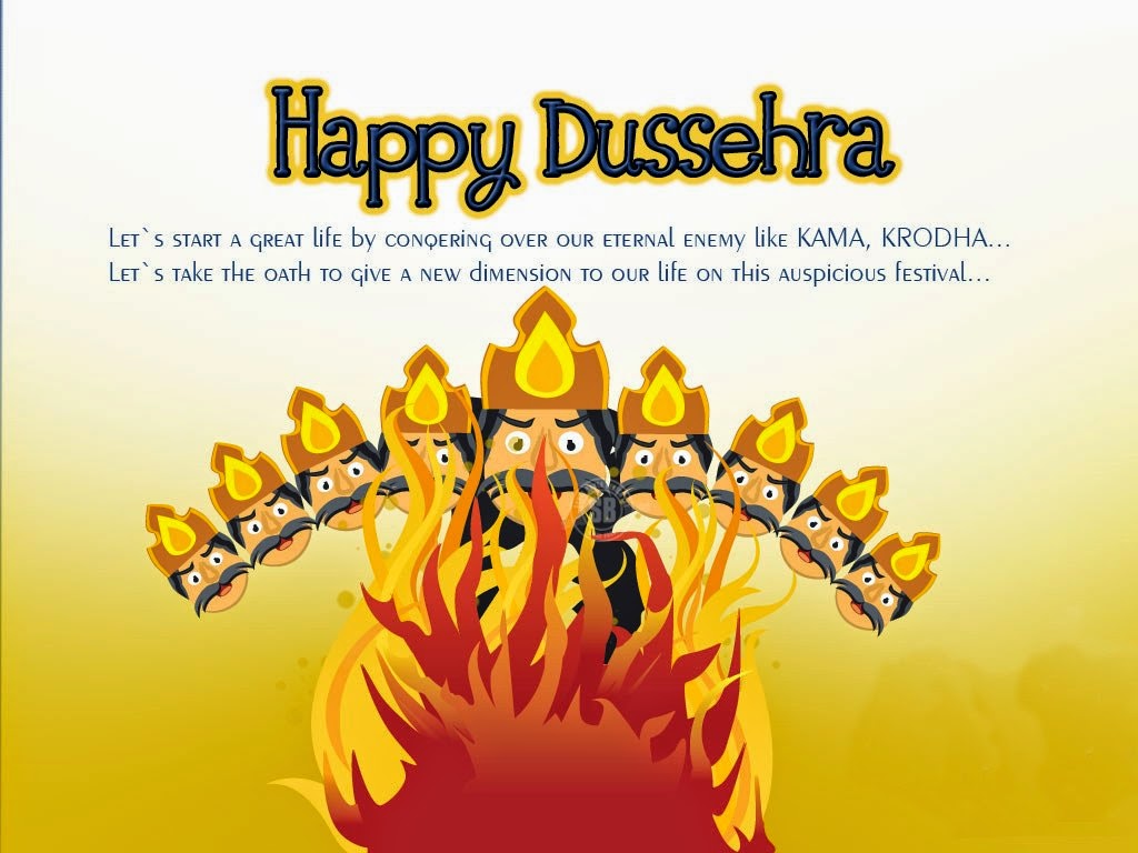 दशहरा की सुंदर शुभकामनाये Dussehra Wishes in Hindi HindPatrika