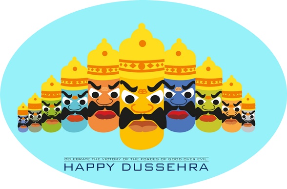 दुशहरा की सुंदर शुभकामनाये | Dussehra Wishes in Hindi