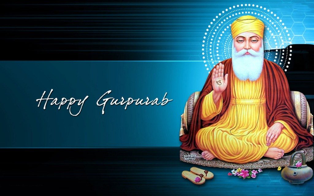 गुरु नानक गुरु पर्व | Guru Nanak Guru Parv