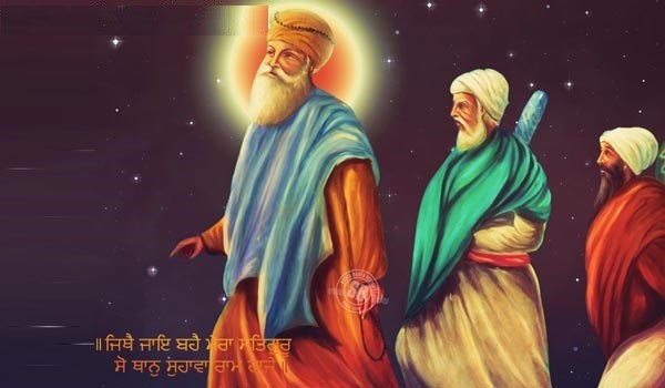 गुरु नानक गुरु पर्व | Guru Nanak Guru Parv