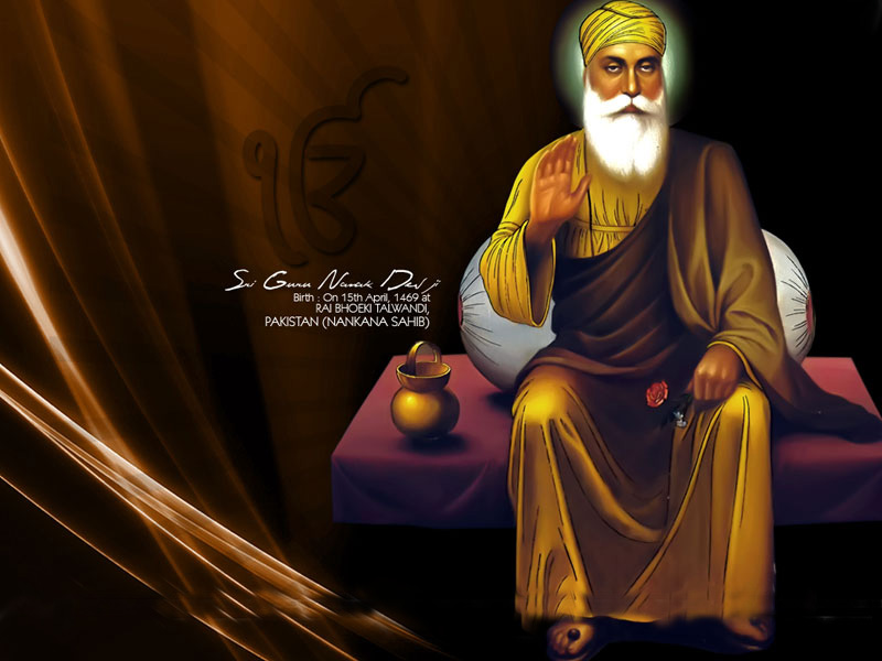 सिख धर्म के पहले गुरु गुरु नानक देव जी | Sikh Dharm Ke Pehle Guru Guru Nanak Dev Ji